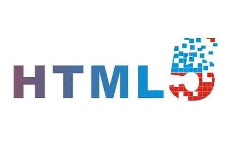 html简介