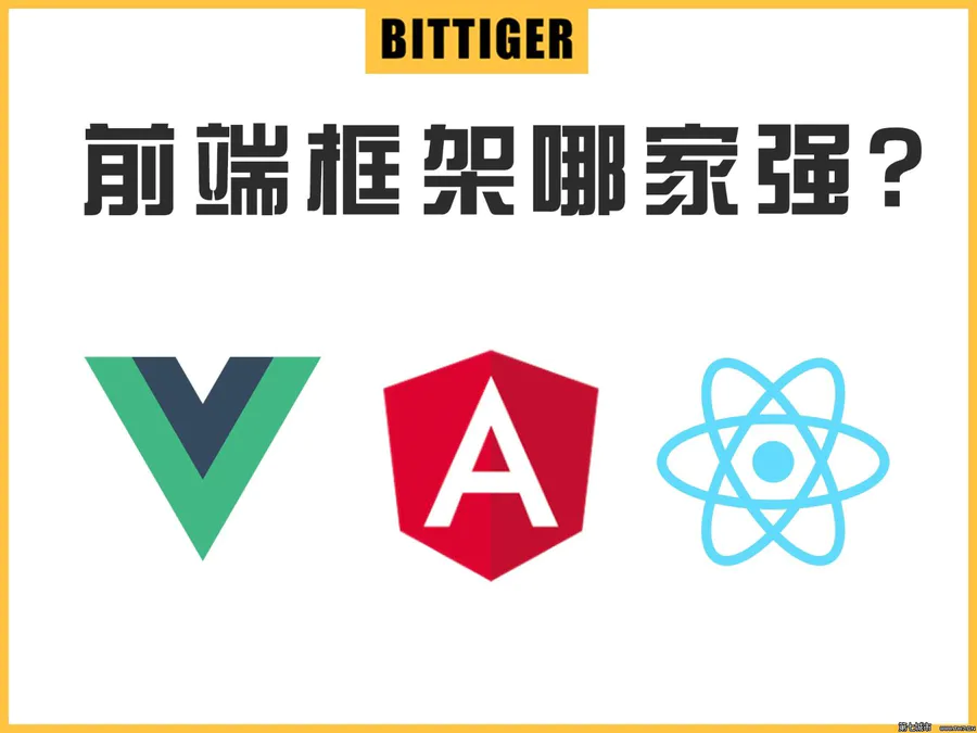 vue.js零基础