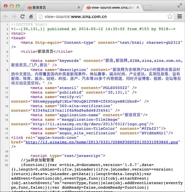 HTTP协议简单简介-图片5