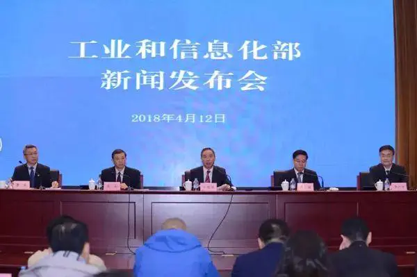 国家级《智能网联汽车路测规范》首秀,一篇文章看懂六大关键点-图片1