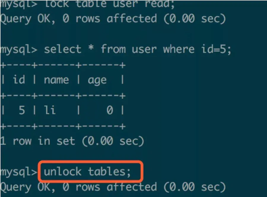 MySQL 在并发场景下的问题及解决思路-图片6