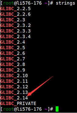 CentOS6升级glibc到glibc2.14-图片2