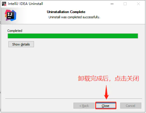 IDEA老版本卸载成功 IntelliJ IDEA 2021.1激活破解无限试用30天-图片5