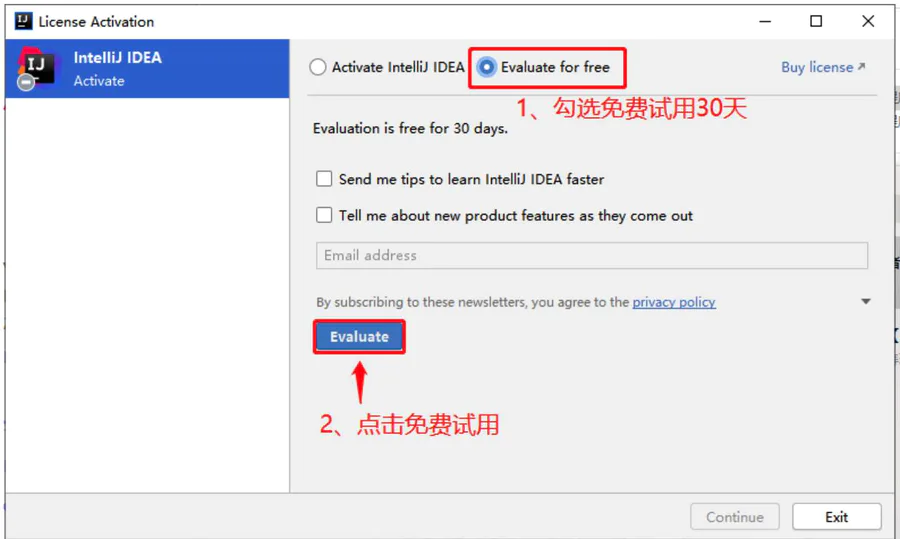 试用IDEA 30天 IntelliJ IDEA 2021.1激活破解无限试用30天-图片10