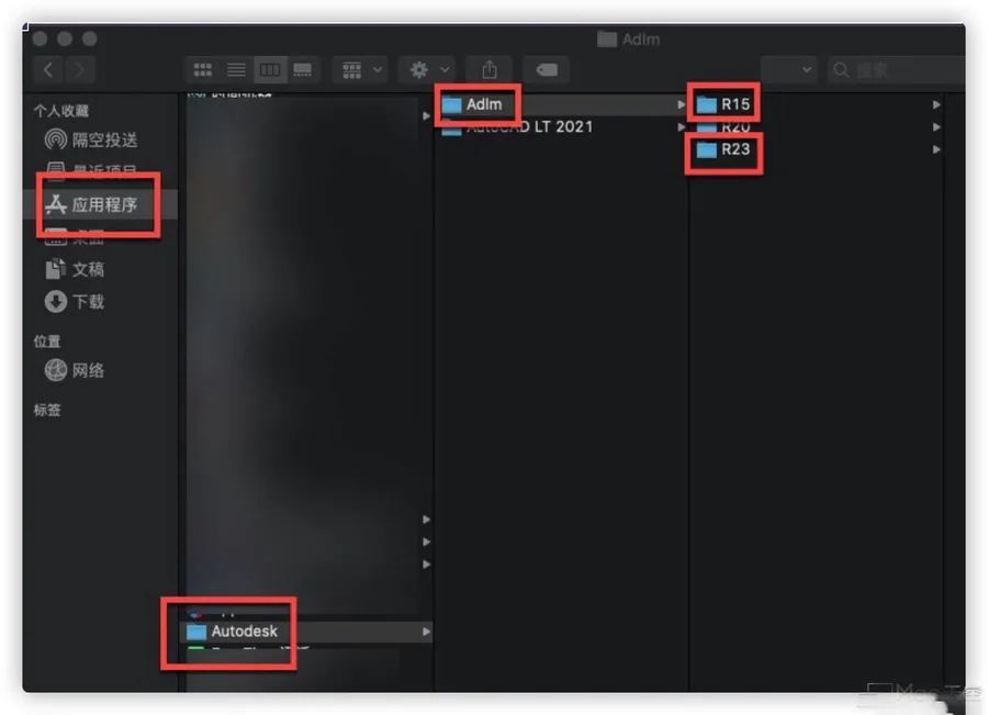 CAD2020mac苹果系统安装教程Autodesk AutoCAD 2022 Mac-图片8
