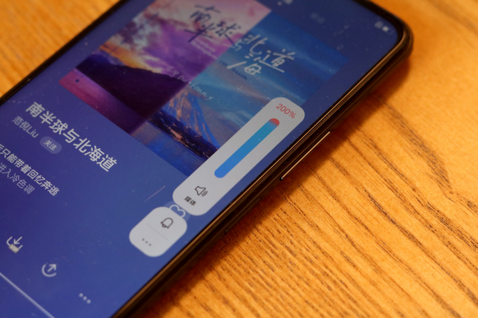 配6000mAh大容量电池，vivo Y55s无忧体验-图片12