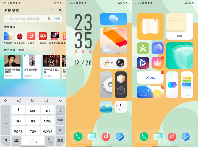 配6000mAh大容量电池，vivo Y55s无忧体验-图片15