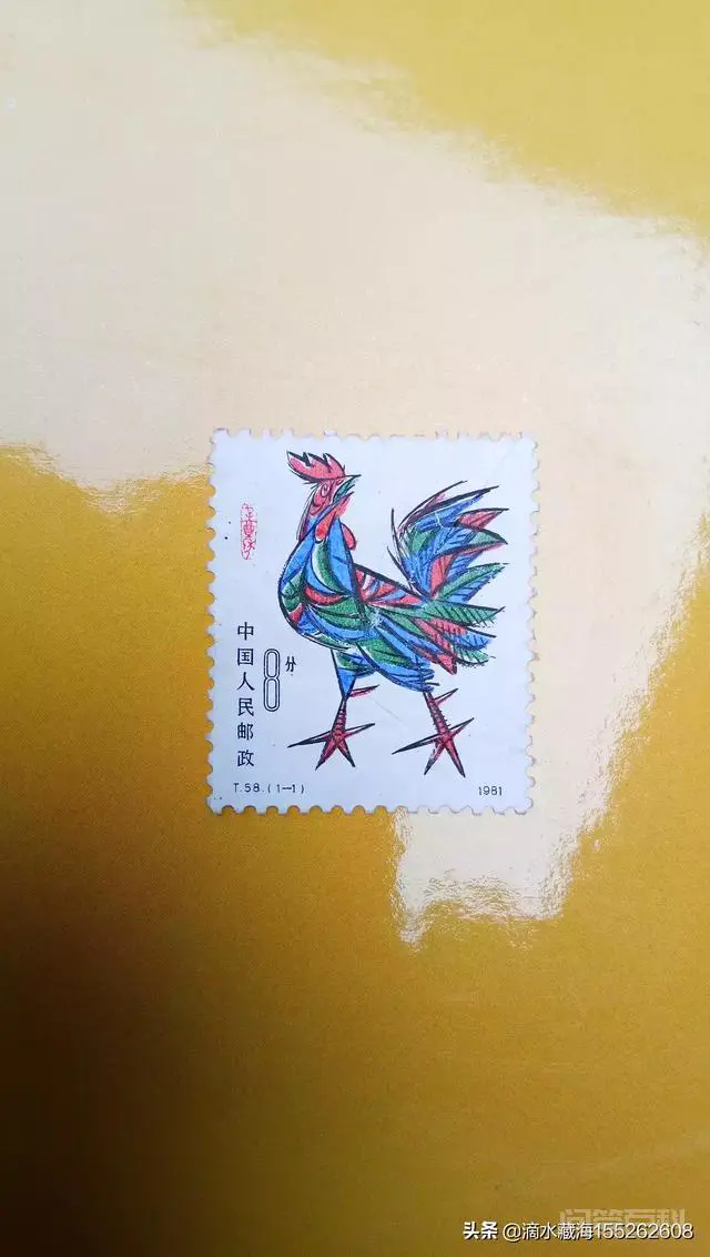 什么是邮票?邮票种类是如何划分的?价值如何?-图片1