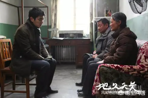 如何评价柏林电影节获奖影片《地久天长》?-图片8