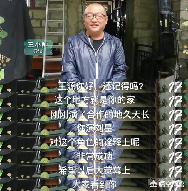 如何评价柏林电影节获奖影片《地久天长》?-图片3
