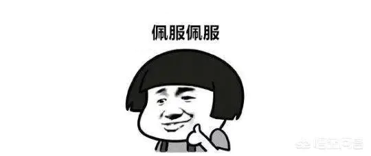 网易的《大唐无双》坚持9年做大型MMORPG端游,有人说这是情怀,你怎么看?-图片1