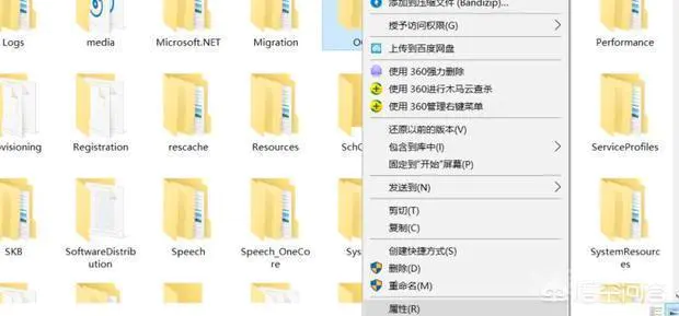 文件夹拒绝访问的原因与解决办法?-图片3