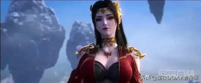 斗破苍穹异火榜,有清楚的斗迷吗?-图片1
