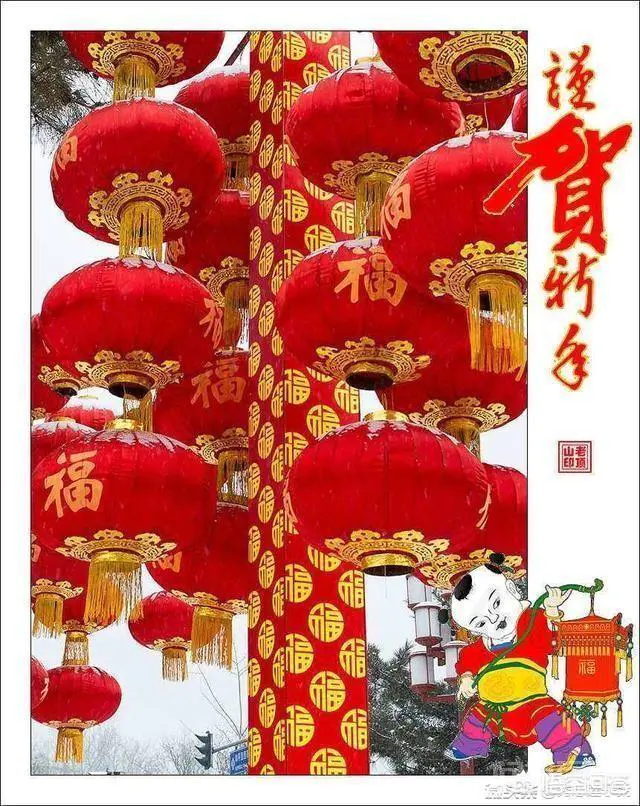 春节的来源是什么?有什么历史典故?-图片8