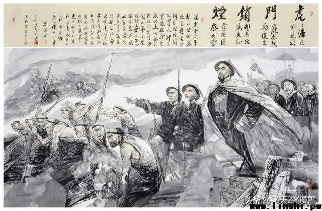 虎门销烟在历史上起到了什么样的作用?-图片2