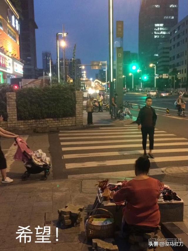 一千块钱可以做什么创业项目?