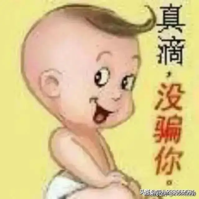 未卜先知的算命先生是如何行骗的?-图片1