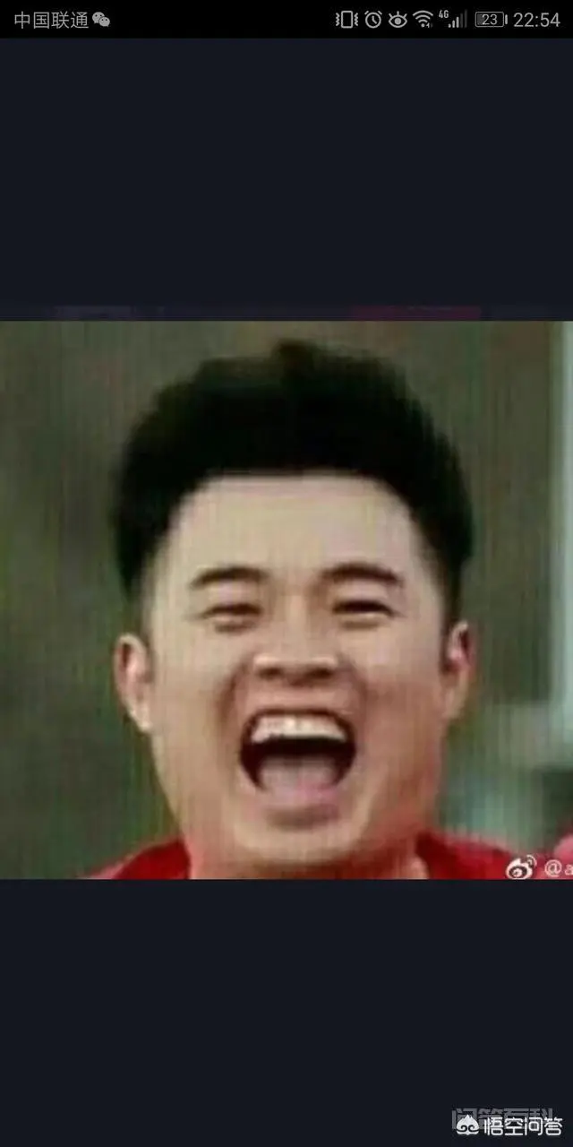 公司的网络负面信息如何处理?