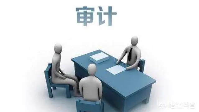 质量管理体系内部审核在准备过程中需要注意哪些问题?-图片3