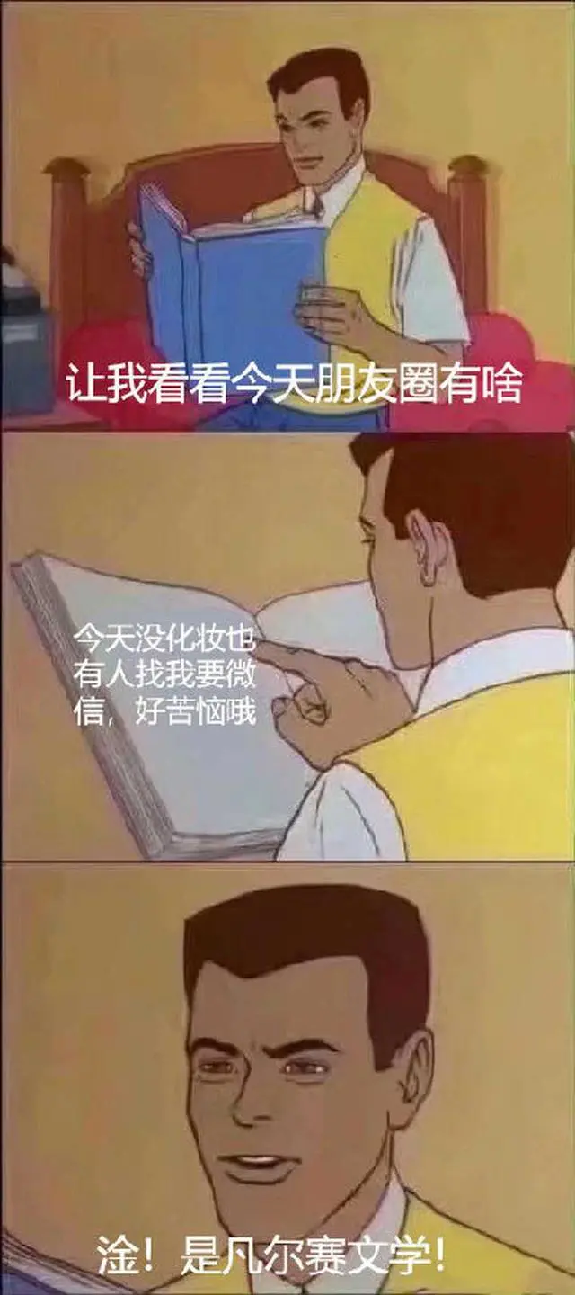 有哪些让你惊艳的平价好物?-图片1