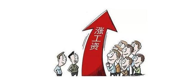 该选择学校当老师还是教委做公务员呢?-图片3