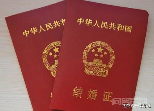 你怎么看待旧情复燃这件事情呢?-图片3