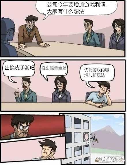 网易的《大唐无双》坚持9年做大型MMORPG端游,有人说这是情怀,你怎么看?-图片2