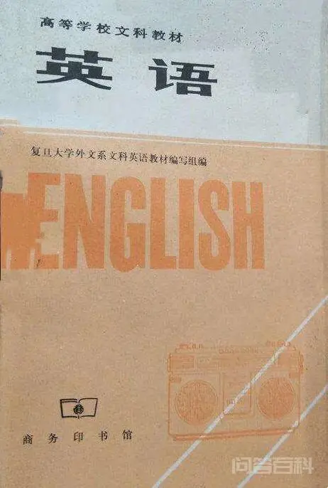 学什么专业有前途?-图片3