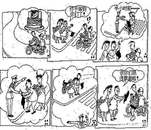 高考英语作文大概需要多长时间?需要打草稿吗?-图片3