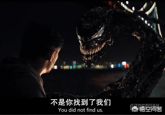 电影《毒液》里,暴乱和毒液是什么关系?-图片5