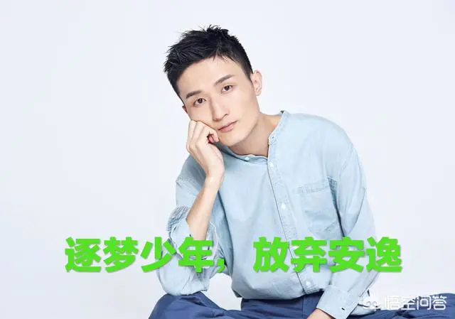 Vv带队闯进KPL冬季预选赛,创立公司“脱离”AG,强队太多回归无望,Vv的选择正确吗?-图片1