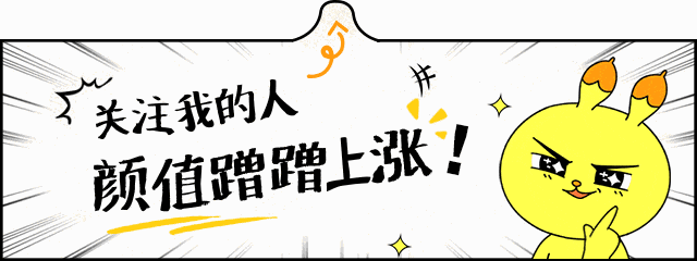 《传奇》手游如何快速赚元宝?