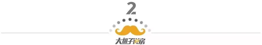 房价跌惨了!今年,买错房的人亏大了-图片4