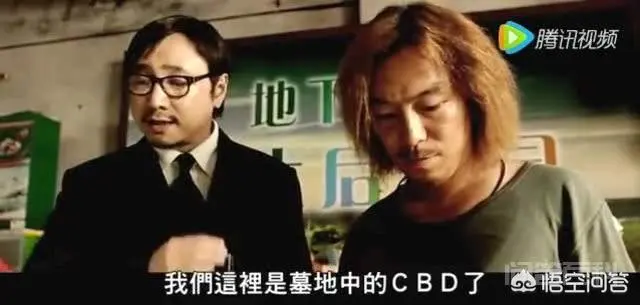 都是草根出身的明星,黄渤与王宝强之间最大的区别是什么?-图片4