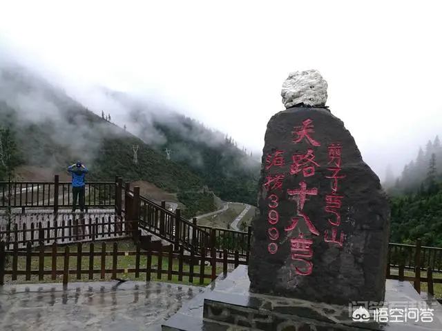 国家A级景区评定很多年了,你出行时会因为景区是4A的还是5A的来选择旅游出行目的地吗?有什么经验值得分享?-图片1