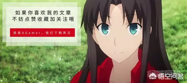 无摇杆和震动的USB手柄能设置电脑上小鸡的PS2模拟器吗?需要怎么操作?-图片5