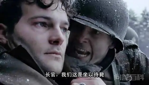 你觉得哪部美剧可以被称为神作?-图片13