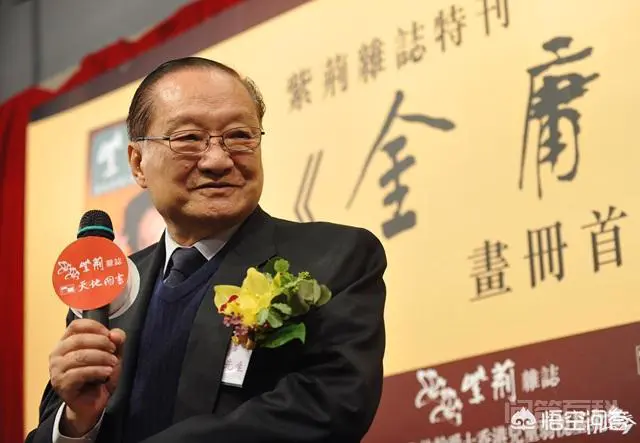 为什么有人说《金庸群侠传》是90年代最好的RPG游戏?-图片1