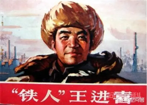 钢铁侠的直译应该叫什么?英文本身是没有侠这种概念的吧?-图片1