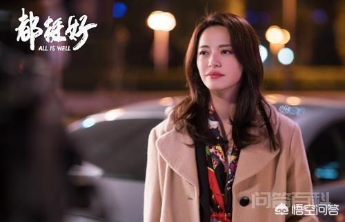 你觉得是《都挺好》中姚晨演得女强人好，还是刘涛演的好？-图片5