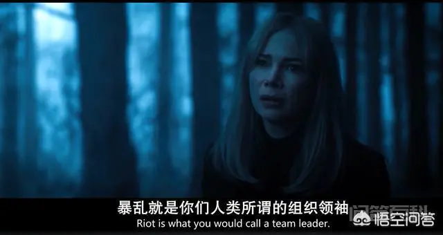 电影《毒液》里,暴乱和毒液是什么关系?-图片2
