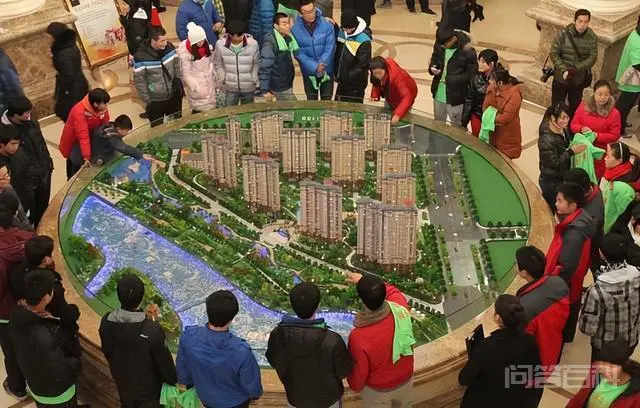 房价下跌时间表:一线2万,二线8000元,三线4000元?会实现吗?-图片3