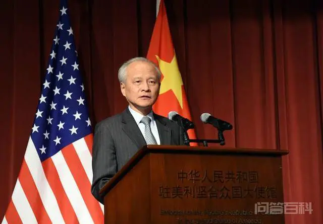 外交官级别怎么排的?大使、公使、领事是一回事吗?-图片2