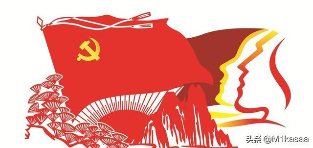 关于共青团历史光辉的感想?