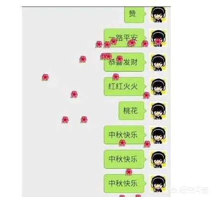 微信群信息发错了已超过两分钟,怎么删除?
