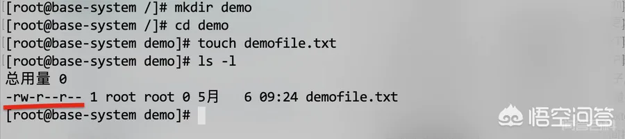 Linux文件类型有什么?如何修改文件权限?软链接和硬链接的区别是什么?-图片2