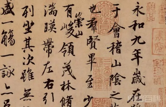 碳的化学性质-图片1