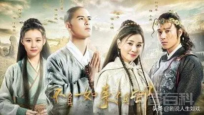 哪些网剧虽然很冷门,但特别好看?-图片1