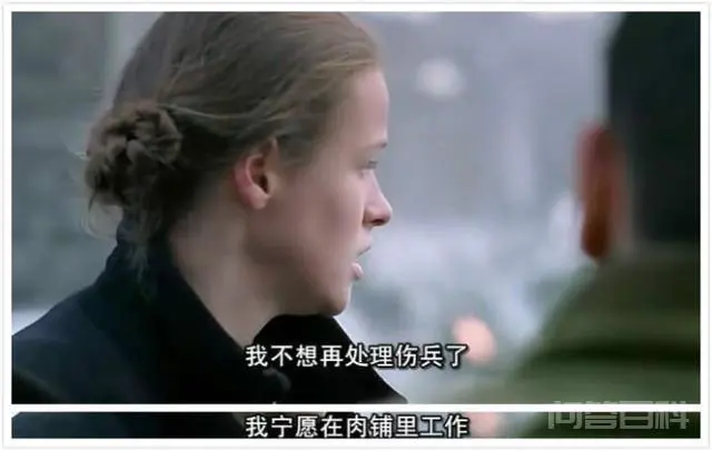 你觉得哪部美剧可以被称为神作?-图片21