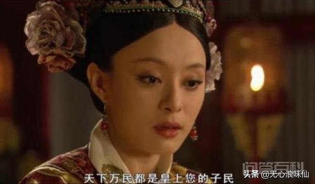 《甄嬛传》里出现的经典台词有哪些?-图片1